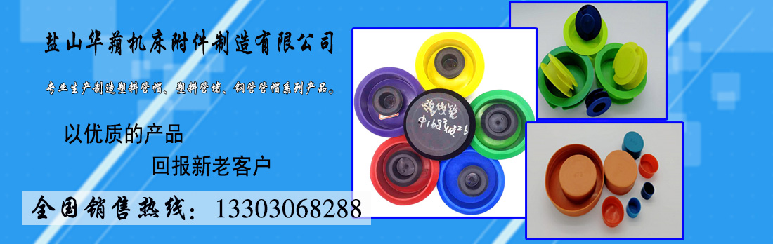 首页大图2 1100*348